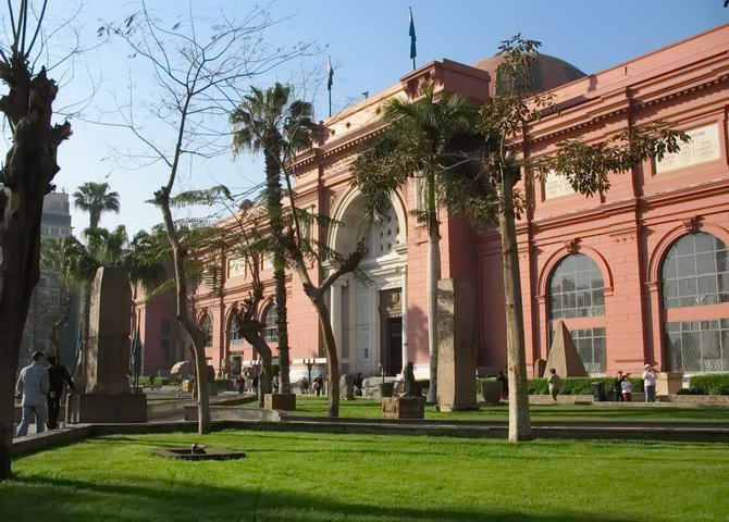 Каїрський музей