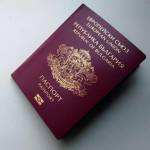 Как в кратчайшие сроки стать гражданином Болгарии?