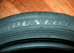 Какие стоящие летние модели последних лет предлагает шинный бренд Dunlop?