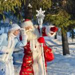 Праздник в костюме Деда Мороза