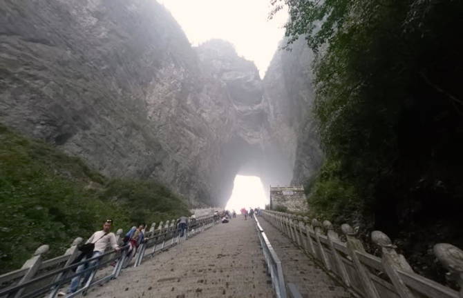 Ворота в небо печера Тяньмень