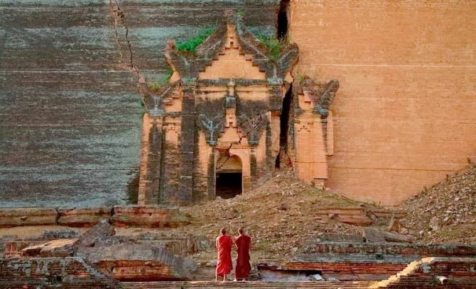 Пагода Мінгун