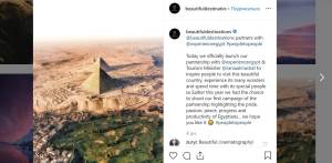 Єгипет запускає рекламну кампанію в Instagram