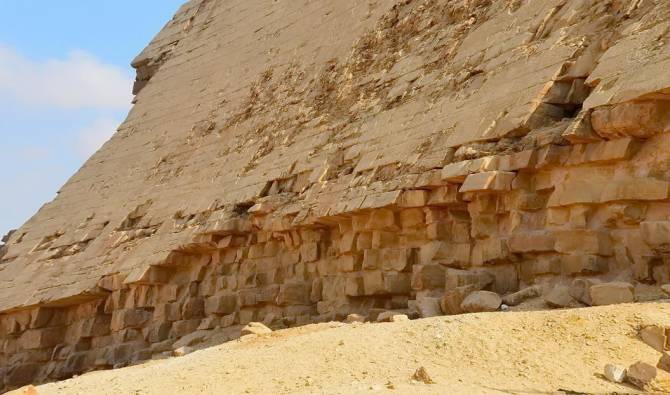 Ламана піраміда