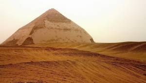 Ламана піраміда: опис, фото і відео