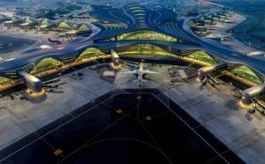 Аеропорт Абу-Дабі змінив назву
