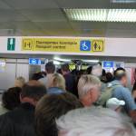 В аеропортах Болгарії вводиться нова система для пасажирів